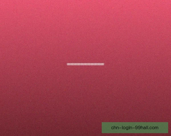 如何快速领取斗战神激活码并顺利激活游戏账户的详细攻略